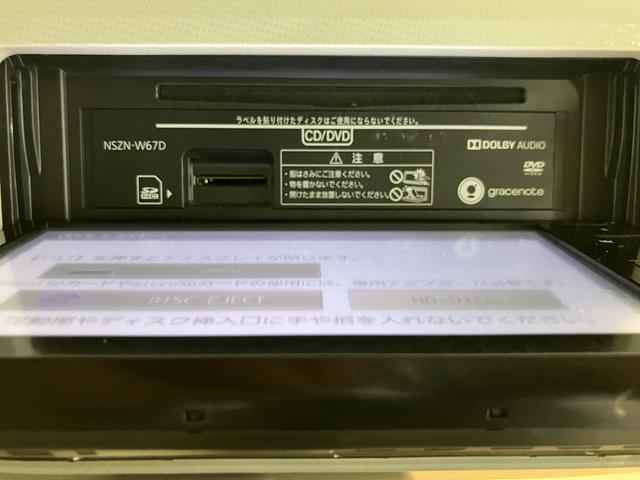 ムーヴキャンバスＸリミテッド　ＳＡII純正ナビ　バックカメラ　地上デジタルＴＶ　ＥＴＣ　プッシュスタート　両側電動スライドドア　ＳＡＩＩ　オートライト　アイドリングストップ　キーフリーシステム（愛媛県）の中古車