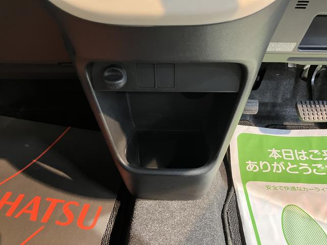 ムーヴキャンバスＸリミテッド　ＳＡII純正ナビ　バックカメラ　地上デジタルＴＶ　ＥＴＣ　プッシュスタート　両側電動スライドドア　ＳＡＩＩ　オートライト　アイドリングストップ　キーフリーシステム（愛媛県）の中古車