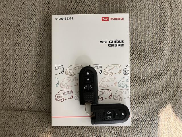 ムーヴキャンバスＸリミテッド　ＳＡII純正ナビ　バックカメラ　地上デジタルＴＶ　ＥＴＣ　プッシュスタート　両側電動スライドドア　ＳＡＩＩ　オートライト　アイドリングストップ　キーフリーシステム（愛媛県）の中古車