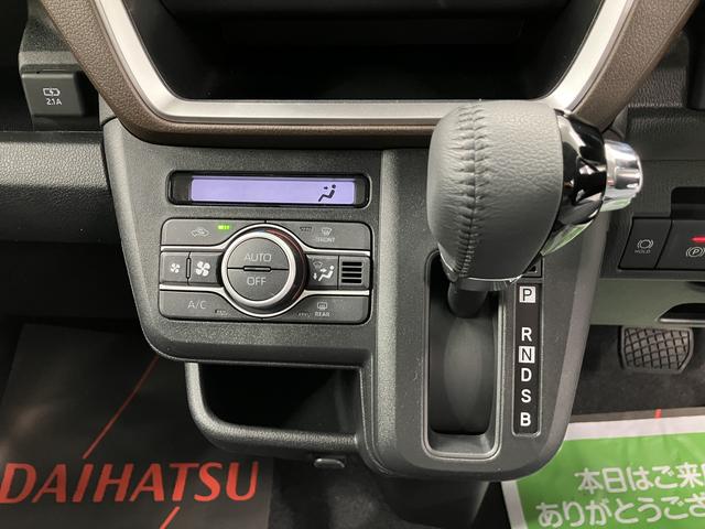 ムーヴＲＳ両側電動スライドドア　スマートアシスト　アダプティブクルーズコントロール　バックカメラ　オートエアコン　オートライト　ＬＥＤヘッドライト　フォグランプ　プッシュスタート　アルミホイール（愛媛県）の中古車