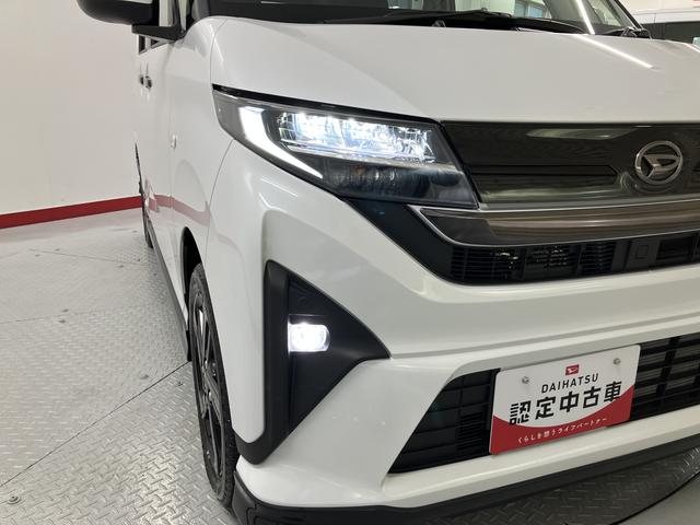 ムーヴＲＳ両側電動スライドドア　スマートアシスト　アダプティブクルーズコントロール　バックカメラ　オートエアコン　オートライト　ＬＥＤヘッドライト　フォグランプ　プッシュスタート　アルミホイール（愛媛県）の中古車