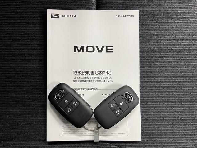 ムーヴＲＳ両側電動スライドドア　スマートアシスト　アダプティブクルーズコントロール　バックカメラ　オートエアコン　オートライト　ＬＥＤヘッドライト　フォグランプ　プッシュスタート　アルミホイール（愛媛県）の中古車