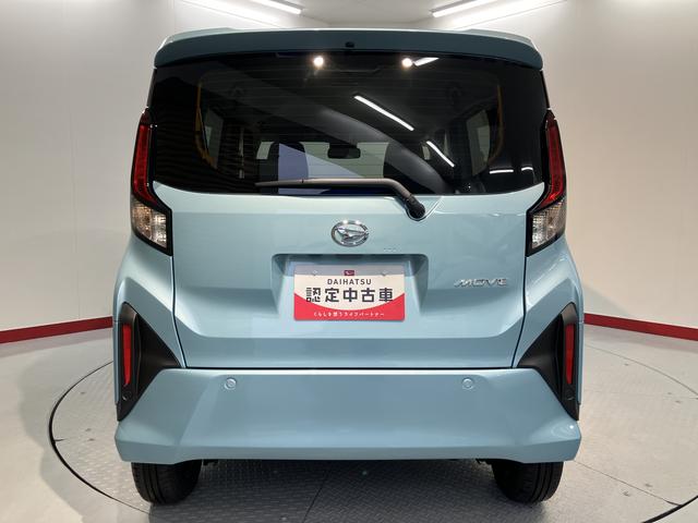 ムーヴＸ片側電動スライドドア　スマートアシスト　プッシュスタート　オートエアコン　オートライト　ＬＥＤヘッドライト　電動格納ドアミラー　サイドエアバッグ　ベンチシート（愛媛県）の中古車