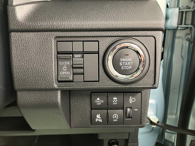 ムーヴＸ片側電動スライドドア　スマートアシスト　プッシュスタート　オートエアコン　オートライト　ＬＥＤヘッドライト　電動格納ドアミラー　サイドエアバッグ　ベンチシート（愛媛県）の中古車