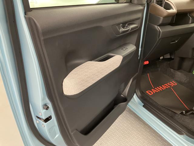 ムーヴＸ片側電動スライドドア　スマートアシスト　プッシュスタート　オートエアコン　オートライト　ＬＥＤヘッドライト　電動格納ドアミラー　サイドエアバッグ　ベンチシート（愛媛県）の中古車