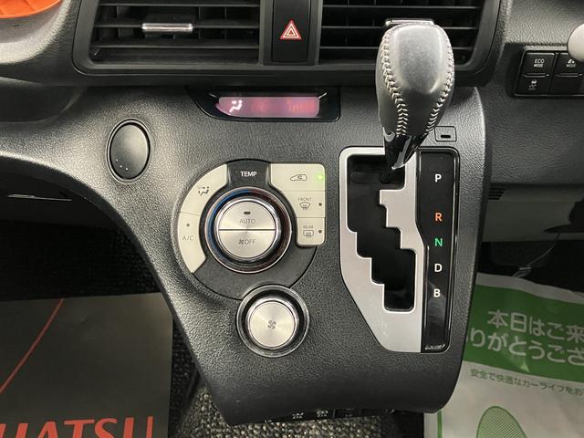 シエンタハイブリッドＧ　クエロ純正ナビバック　カメラ　地上デジタルＴＶ　ドライブレコーダー　両側電動スライドドア　クルーズコントロール　前席シートヒーター　ステアリングホイールヒーター　ＬＥＤヘッドライト　オートライト（愛媛県）の中古車