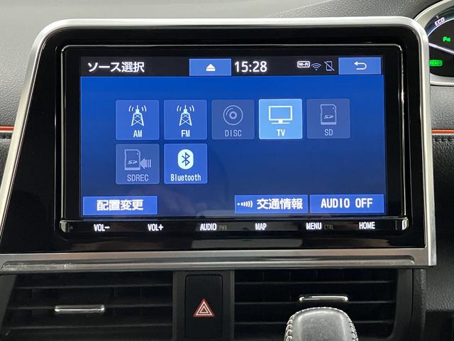 シエンタハイブリッドＧ　クエロ純正ナビバック　カメラ　地上デジタルＴＶ　ドライブレコーダー　両側電動スライドドア　クルーズコントロール　前席シートヒーター　ステアリングホイールヒーター　ＬＥＤヘッドライト　オートライト（愛媛県）の中古車