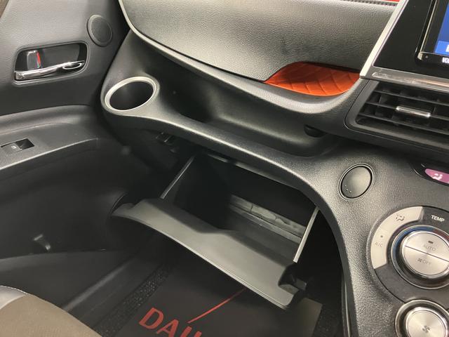 シエンタハイブリッドＧ　クエロ純正ナビバック　カメラ　地上デジタルＴＶ　ドライブレコーダー　両側電動スライドドア　クルーズコントロール　前席シートヒーター　ステアリングホイールヒーター　ＬＥＤヘッドライト　オートライト（愛媛県）の中古車