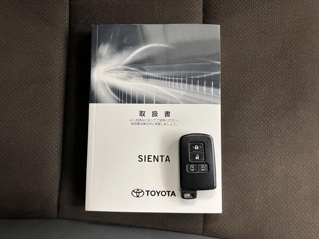 シエンタハイブリッドＧ　クエロ純正ナビバック　カメラ　地上デジタルＴＶ　ドライブレコーダー　両側電動スライドドア　クルーズコントロール　前席シートヒーター　ステアリングホイールヒーター　ＬＥＤヘッドライト　オートライト（愛媛県）の中古車