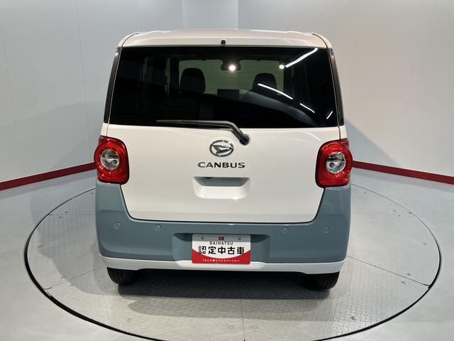 ムーヴキャンバスストライプスＧ両側電動スライドドア　スマートアシスト　９インチディスプレイオーディオ　バックカメラ　フルセグＴＶ　プッシュスタート　　ＬＥＤヘッドライト　フォグランプ　電動パーキング　左右シートヒーター（愛媛県）の中古車