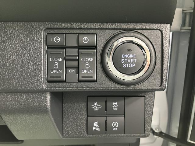 ムーヴキャンバスストライプスＧ両側電動スライドドア　スマートアシスト　９インチディスプレイオーディオ　バックカメラ　フルセグＴＶ　プッシュスタート　　ＬＥＤヘッドライト　フォグランプ　電動パーキング　左右シートヒーター（愛媛県）の中古車