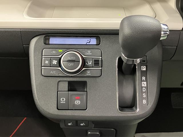 ムーヴキャンバスストライプスＧ両側電動スライドドア　スマートアシスト　９インチディスプレイオーディオ　バックカメラ　フルセグＴＶ　プッシュスタート　　ＬＥＤヘッドライト　フォグランプ　電動パーキング　左右シートヒーター（愛媛県）の中古車