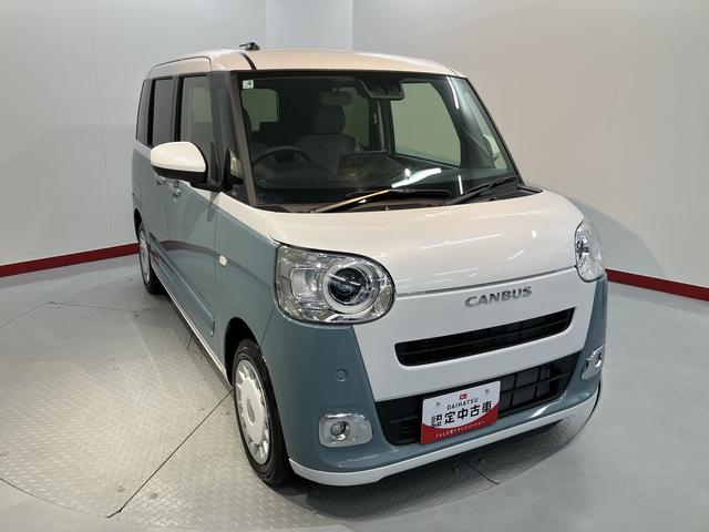 ムーヴキャンバスストライプスＧ両側電動スライドドア　スマートアシスト　９インチディスプレイオーディオ　バックカメラ　フルセグＴＶ　プッシュスタート　　ＬＥＤヘッドライト　フォグランプ　電動パーキング　左右シートヒーター（愛媛県）の中古車