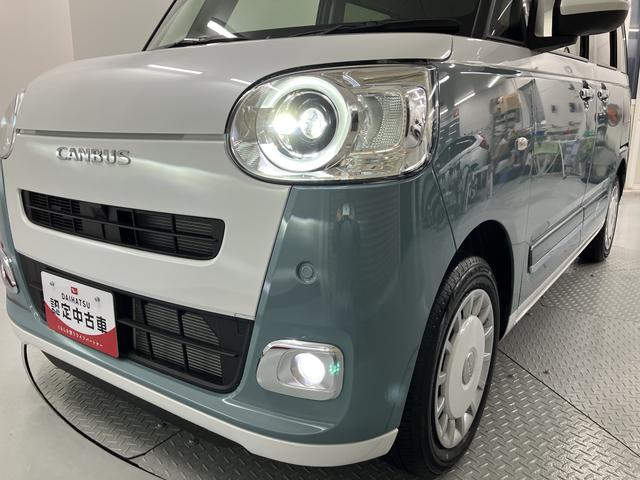 ムーヴキャンバスストライプスＧ両側電動スライドドア　スマートアシスト　９インチディスプレイオーディオ　バックカメラ　フルセグＴＶ　プッシュスタート　　ＬＥＤヘッドライト　フォグランプ　電動パーキング　左右シートヒーター（愛媛県）の中古車