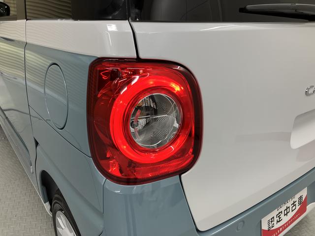 ムーヴキャンバスストライプスＧ両側電動スライドドア　スマートアシスト　９インチディスプレイオーディオ　バックカメラ　フルセグＴＶ　プッシュスタート　　ＬＥＤヘッドライト　フォグランプ　電動パーキング　左右シートヒーター（愛媛県）の中古車