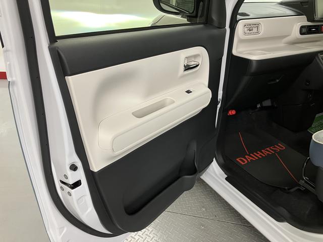 ムーヴキャンバスストライプスＧ両側電動スライドドア　スマートアシスト　９インチディスプレイオーディオ　バックカメラ　フルセグＴＶ　プッシュスタート　　ＬＥＤヘッドライト　フォグランプ　電動パーキング　左右シートヒーター（愛媛県）の中古車