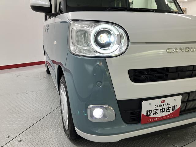 ムーヴキャンバスストライプスＧ両側電動スライドドア　スマートアシスト　９インチディスプレイオーディオ　バックカメラ　フルセグＴＶ　プッシュスタート　　ＬＥＤヘッドライト　フォグランプ　電動パーキング　左右シートヒーター（愛媛県）の中古車