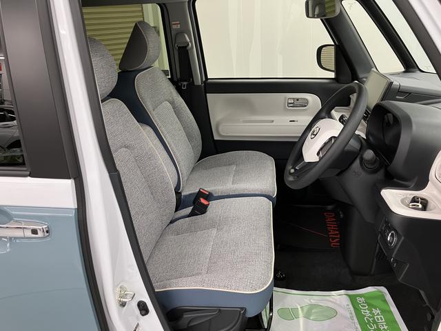 ムーヴキャンバスストライプスＧ両側電動スライドドア　スマートアシスト　９インチディスプレイオーディオ　バックカメラ　フルセグＴＶ　プッシュスタート　　ＬＥＤヘッドライト　フォグランプ　電動パーキング　左右シートヒーター（愛媛県）の中古車