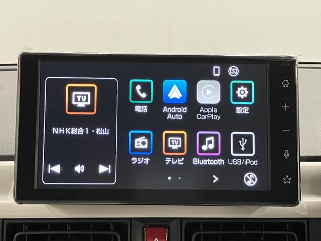 ムーヴキャンバスストライプスＧ両側電動スライドドア　スマートアシスト　９インチディスプレイオーディオ　バックカメラ　フルセグＴＶ　プッシュスタート　　ＬＥＤヘッドライト　フォグランプ　電動パーキング　左右シートヒーター（愛媛県）の中古車