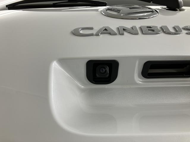 ムーヴキャンバスストライプスＧ両側電動スライドドア　スマートアシスト　９インチディスプレイオーディオ　バックカメラ　フルセグＴＶ　プッシュスタート　　ＬＥＤヘッドライト　フォグランプ　電動パーキング　左右シートヒーター（愛媛県）の中古車