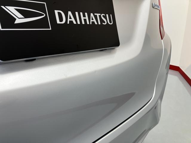 フィットハイブリッドＬパッケージ純正ナビ　ＥＴＣ車載器　バックカメラ　クルーズコントロール　オートエアコン　オートライト　ＬＥＤヘッドライト　電動格納ドアミラー　プッシュスタート　サイドエアバック（愛媛県）の中古車