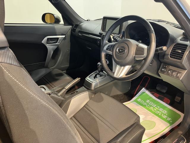 コペンローブ２ＷＤ　プッシュスタート　アイドリングストップ　ＬＥＤヘッドライト　運転席・助手席シートヒーター　純正ＥＴＣ車載器　社外アルミホイール　社外前後ドライブレコーダー　バックモニター　Ｂｌｕｅｔｏｏｔｈ（愛媛県）の中古車