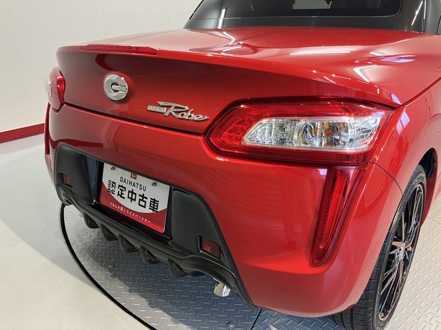 コペンローブ２ＷＤ　プッシュスタート　アイドリングストップ　ＬＥＤヘッドライト　運転席・助手席シートヒーター　純正ＥＴＣ車載器　社外アルミホイール　社外前後ドライブレコーダー　バックモニター　Ｂｌｕｅｔｏｏｔｈ（愛媛県）の中古車