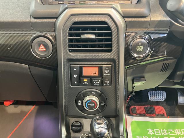 コペンローブ２ＷＤ　プッシュスタート　アイドリングストップ　ＬＥＤヘッドライト　運転席・助手席シートヒーター　純正ＥＴＣ車載器　社外アルミホイール　社外前後ドライブレコーダー　バックモニター　Ｂｌｕｅｔｏｏｔｈ（愛媛県）の中古車