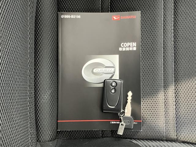 コペンローブ２ＷＤ　プッシュスタート　アイドリングストップ　ＬＥＤヘッドライト　運転席・助手席シートヒーター　純正ＥＴＣ車載器　社外アルミホイール　社外前後ドライブレコーダー　バックモニター　Ｂｌｕｅｔｏｏｔｈ（愛媛県）の中古車