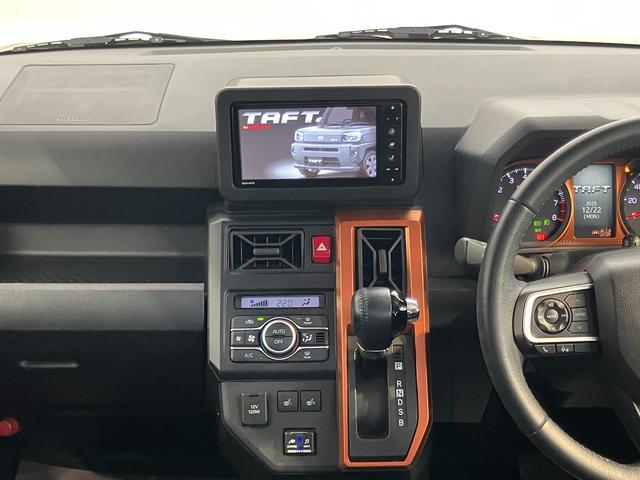 タフトGターボ純正ナビ バックモニター フルセグTV CD DVD USB Bluetooth ドラレコ ETC クルーズコントロール オートライト LEDヘッドライト 前席シートヒーター 電動パーキング(愛媛県)の中古車