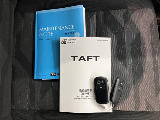 タフトGターボ純正ナビ バックモニター フルセグTV CD DVD USB Bluetooth ドラレコ ETC クルーズコントロール オートライト LEDヘッドライト 前席シートヒーター 電動パーキング(愛媛県)の中古車