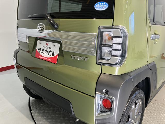 タフトGターボ純正ナビ バックモニター フルセグTV CD DVD USB Bluetooth ドラレコ ETC クルーズコントロール オートライト LEDヘッドライト 前席シートヒーター 電動パーキング(愛媛県)の中古車