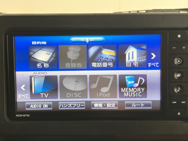 タフトGターボ純正ナビ バックモニター フルセグTV CD DVD USB Bluetooth ドラレコ ETC クルーズコントロール オートライト LEDヘッドライト 前席シートヒーター 電動パーキング(愛媛県)の中古車