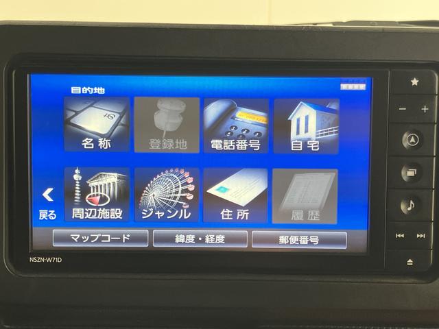 タフトGターボ純正ナビ バックモニター フルセグTV CD DVD USB Bluetooth ドラレコ ETC クルーズコントロール オートライト LEDヘッドライト 前席シートヒーター 電動パーキング(愛媛県)の中古車