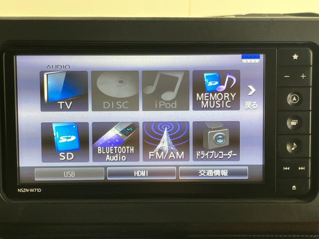 タフトGターボ純正ナビ バックモニター フルセグTV CD DVD USB Bluetooth ドラレコ ETC クルーズコントロール オートライト LEDヘッドライト 前席シートヒーター 電動パーキング(愛媛県)の中古車