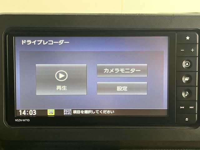 タフトGターボ純正ナビ バックモニター フルセグTV CD DVD USB Bluetooth ドラレコ ETC クルーズコントロール オートライト LEDヘッドライト 前席シートヒーター 電動パーキング(愛媛県)の中古車