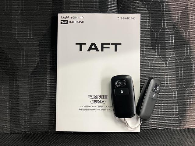 タフトGターボ純正ナビ バックモニター フルセグTV CD DVD USB Bluetooth ドラレコ ETC クルーズコントロール オートライト LEDヘッドライト 前席シートヒーター 電動パーキング(愛媛県)の中古車