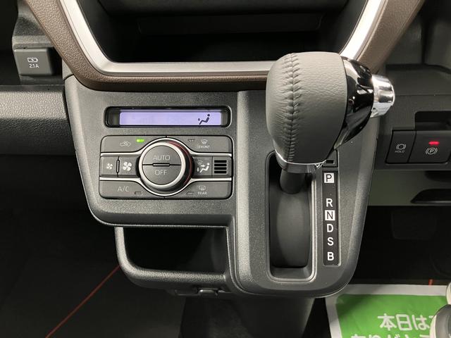 ムーヴＲＳ両側電動スライドドア　ＬＥＤヘッドライト　フォグランプ　アダプティブクルーズコントロール　プッシュスタート　電動パーキング（ホールド機能付き）　バックカメラ　アイドリングストップ　スマートアシスト（愛媛県）の中古車