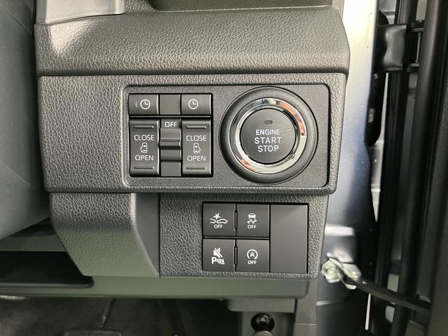 ムーヴＲＳ両側電動スライドドア　ＬＥＤヘッドライト　フォグランプ　アダプティブクルーズコントロール　プッシュスタート　電動パーキング（ホールド機能付き）　バックカメラ　アイドリングストップ　スマートアシスト（愛媛県）の中古車