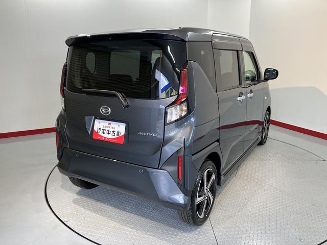 ムーヴＲＳ両側電動スライドドア　ＬＥＤヘッドライト　フォグランプ　アダプティブクルーズコントロール　プッシュスタート　電動パーキング（ホールド機能付き）　バックカメラ　アイドリングストップ　スマートアシスト（愛媛県）の中古車