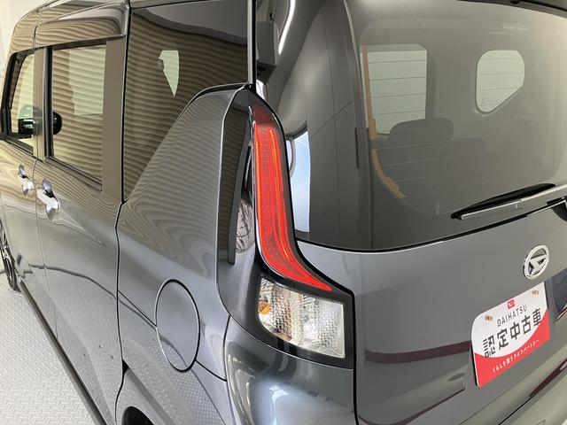 ムーヴＲＳ両側電動スライドドア　ＬＥＤヘッドライト　フォグランプ　アダプティブクルーズコントロール　プッシュスタート　電動パーキング（ホールド機能付き）　バックカメラ　アイドリングストップ　スマートアシスト（愛媛県）の中古車