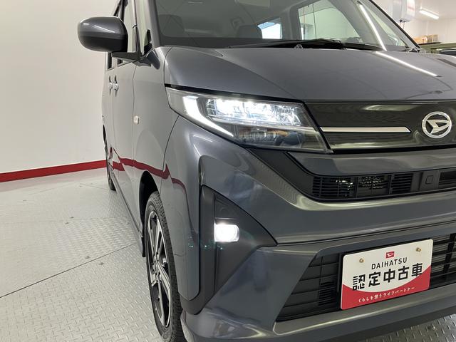 ムーヴＲＳ両側電動スライドドア　ＬＥＤヘッドライト　フォグランプ　アダプティブクルーズコントロール　プッシュスタート　電動パーキング（ホールド機能付き）　バックカメラ　アイドリングストップ　スマートアシスト（愛媛県）の中古車