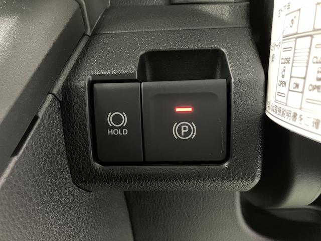 ムーヴＲＳ両側電動スライドドア　ＬＥＤヘッドライト　フォグランプ　アダプティブクルーズコントロール　プッシュスタート　電動パーキング（ホールド機能付き）　バックカメラ　アイドリングストップ　スマートアシスト（愛媛県）の中古車