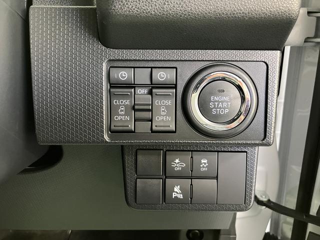 タントカスタムＸ両側電動スライドドア　ＬＥＤヘッドライト　フォグランプ　バックカメラ　オートエアコン　アルミホイール　電動パーキング（ホールド機能付き）　プッシュスタート　電動格納ドアミラー　スマートアシスト（愛媛県）の中古車