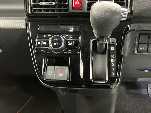 タントカスタムＸ両側電動スライドドア　ＬＥＤヘッドライト　フォグランプ　バックカメラ　オートエアコン　アルミホイール　電動パーキング（ホールド機能付き）　プッシュスタート　電動格納ドアミラー　スマートアシスト（愛媛県）の中古車