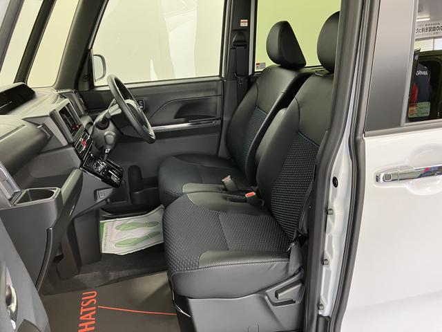 タントカスタムＸ両側電動スライドドア　ＬＥＤヘッドライト　フォグランプ　バックカメラ　オートエアコン　アルミホイール　電動パーキング（ホールド機能付き）　プッシュスタート　電動格納ドアミラー　スマートアシスト（愛媛県）の中古車