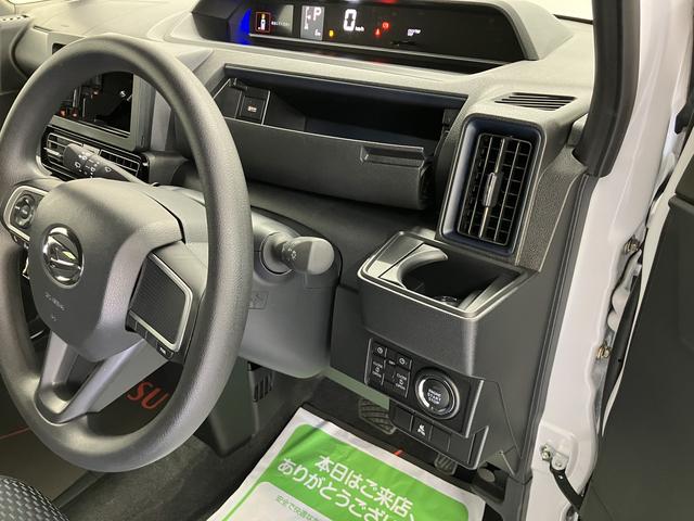 タントカスタムＸ両側電動スライドドア　ＬＥＤヘッドライト　フォグランプ　バックカメラ　オートエアコン　アルミホイール　電動パーキング（ホールド機能付き）　プッシュスタート　電動格納ドアミラー　スマートアシスト（愛媛県）の中古車