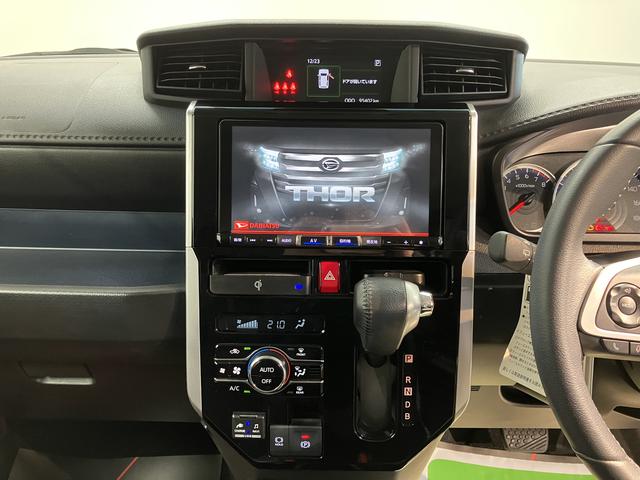 トールカスタムＧ　ターボ２ＷＤ　プッシュスタート　運転席・助手席シートヒーター　電動パーキングブレーキ　両側電動スライドドア　アイドリングストップ　オートライト　ＬＥＤヘッドライト　フロントフォグランプ　純正メモリーナビ（愛媛県）の中古車