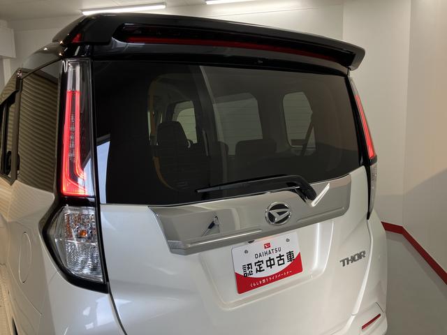 トールカスタムＧ　ターボ２ＷＤ　プッシュスタート　運転席・助手席シートヒーター　電動パーキングブレーキ　両側電動スライドドア　アイドリングストップ　オートライト　ＬＥＤヘッドライト　フロントフォグランプ　純正メモリーナビ（愛媛県）の中古車