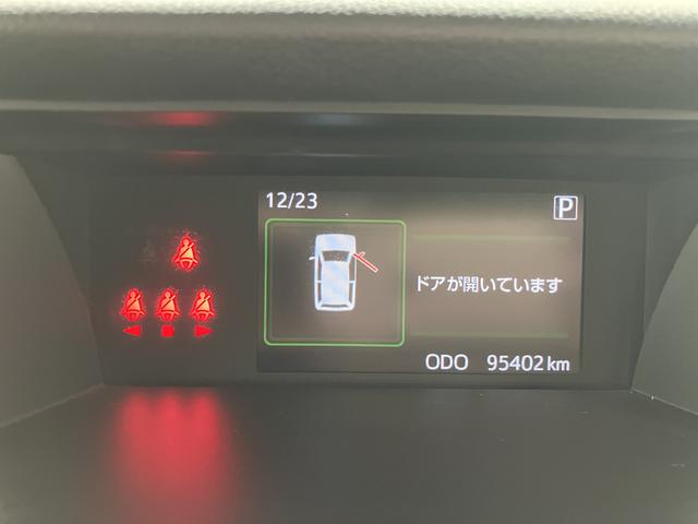 トールカスタムＧ　ターボ２ＷＤ　プッシュスタート　運転席・助手席シートヒーター　電動パーキングブレーキ　両側電動スライドドア　アイドリングストップ　オートライト　ＬＥＤヘッドライト　フロントフォグランプ　純正メモリーナビ（愛媛県）の中古車